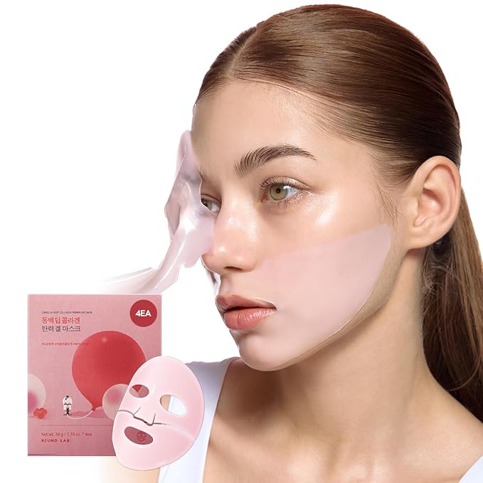 ROUND LAB Camellia Collagen Mask, 30min Hydrogel Mask, Quick Hydration, Firming&Pore Minimizing, For sensitive skin, Micro molecule collagen, Facial Mask, 34 g/1.19 Fl Oz 4ea